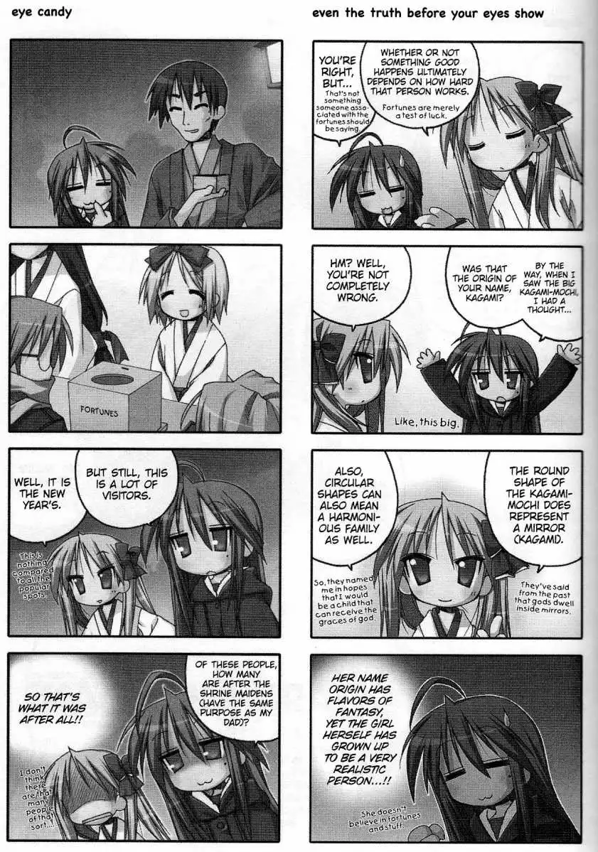 Lucky Star Chapter 29 2